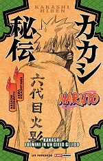 Naruto - Kakashi: fulmini in un cielo gelido